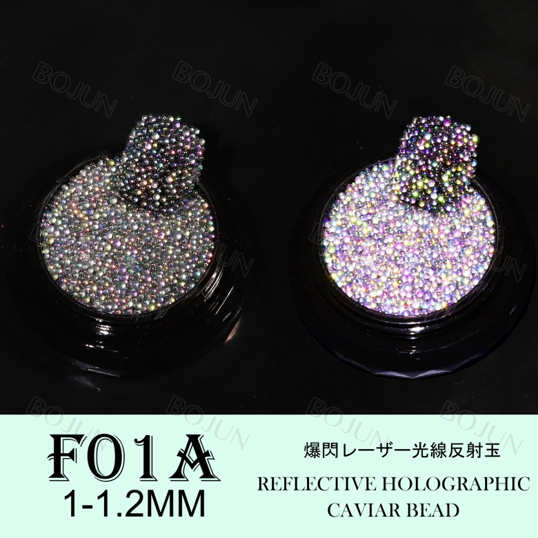 BOJUN F01A | Reflective Holographic Caviar Beads